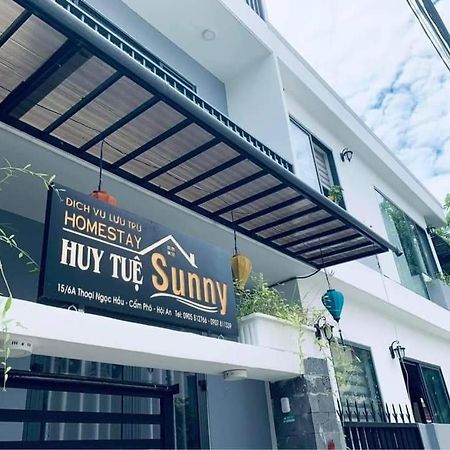 Sunny Homestay 会安 外观 照片