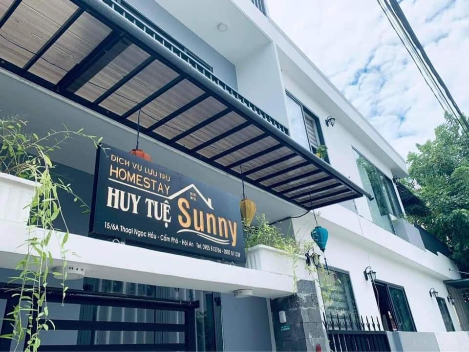 Sunny Homestay 会安 外观 照片